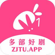 追剧兔清爽版