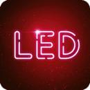 LED跑马灯显示器