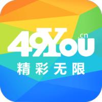 49you手游