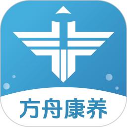 方舟康养
