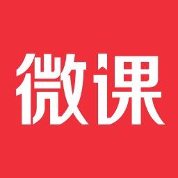 荔枝微课app4.30.22