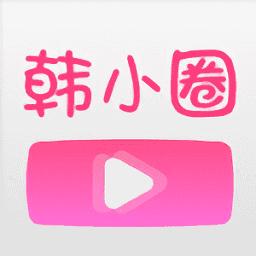 韩小圈v6.2.1