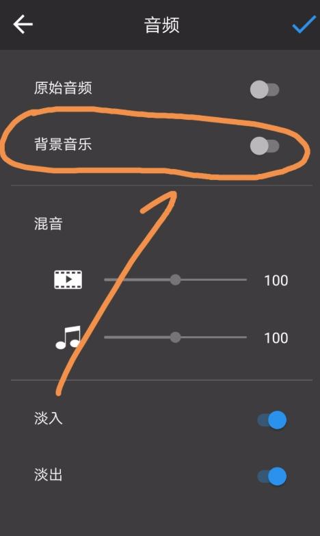 威力酷剪如何将手机照片制作成电子相册？