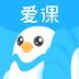 爱课优佳APP客户端
