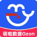 萌啦数据