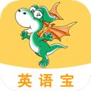 e英语宝app