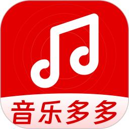 音乐播放器多多