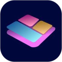 Top Widgets