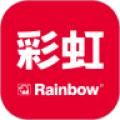 彩虹智能