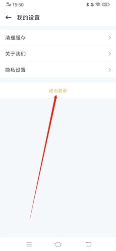 懒人驾考app14