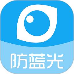 护眼宝app下载官方版