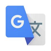 Google Translate2024