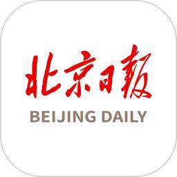 北京日报app