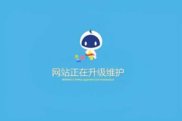 E站(ehviewer)白色版