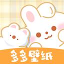 多多主题壁纸app