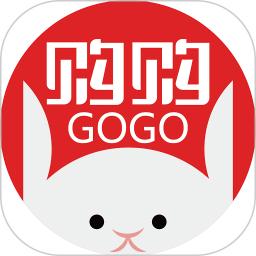 购购
