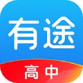 乐学有途