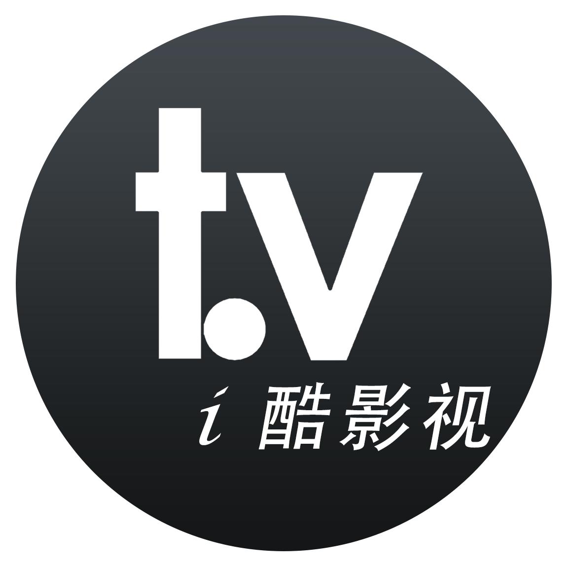 i酷影视橘子版