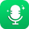 99变声器