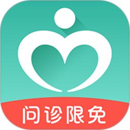 寻医问药