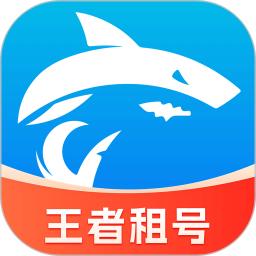 鲨鱼游戏交易