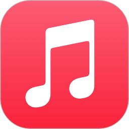 le Music