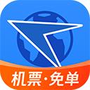 航班管家安卓版