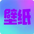 最美桌面壁纸精灵