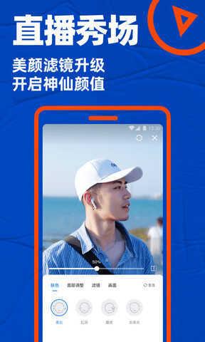 bluemv.tips小蓝