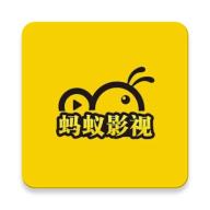 小蚂蚁电视