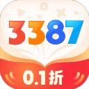 3387游戏