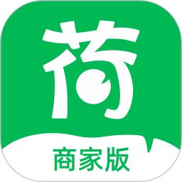 荷叶健康商家版