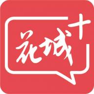 广州共享课堂app手机版