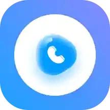 闪动来电秀