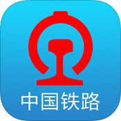 12306(铁路12306)手机客户端