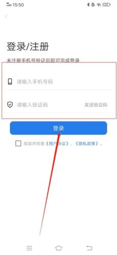 懒人驾考app17