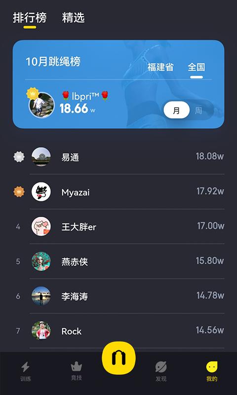 Loop下载介绍图