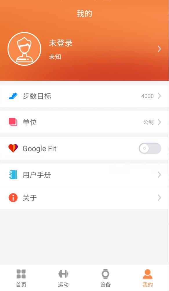 JYouPro下载介绍图