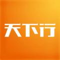 天下行租车2.5.8.0