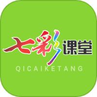 七彩课堂课件