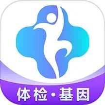 佳疗健康