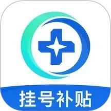 预约挂号网