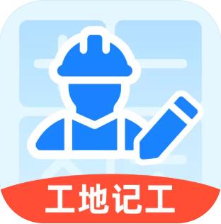 薪算宝