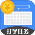 喵喵打字赚钱
