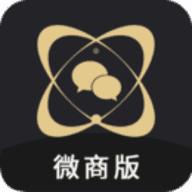 微商助手免登录解锁会员版