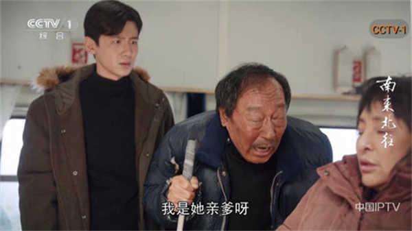 理想电视