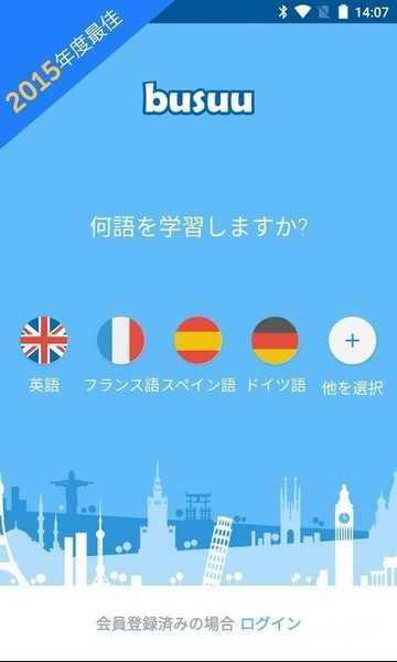 博树修改版