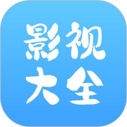 77影视