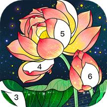 数字填色解压书