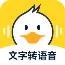 配音鸭app